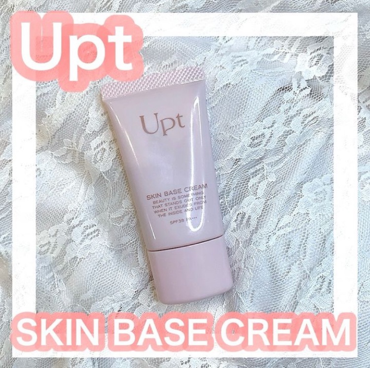 スキンベースクリーム/Upt/化粧下地を使ったクチコミ（1枚目）