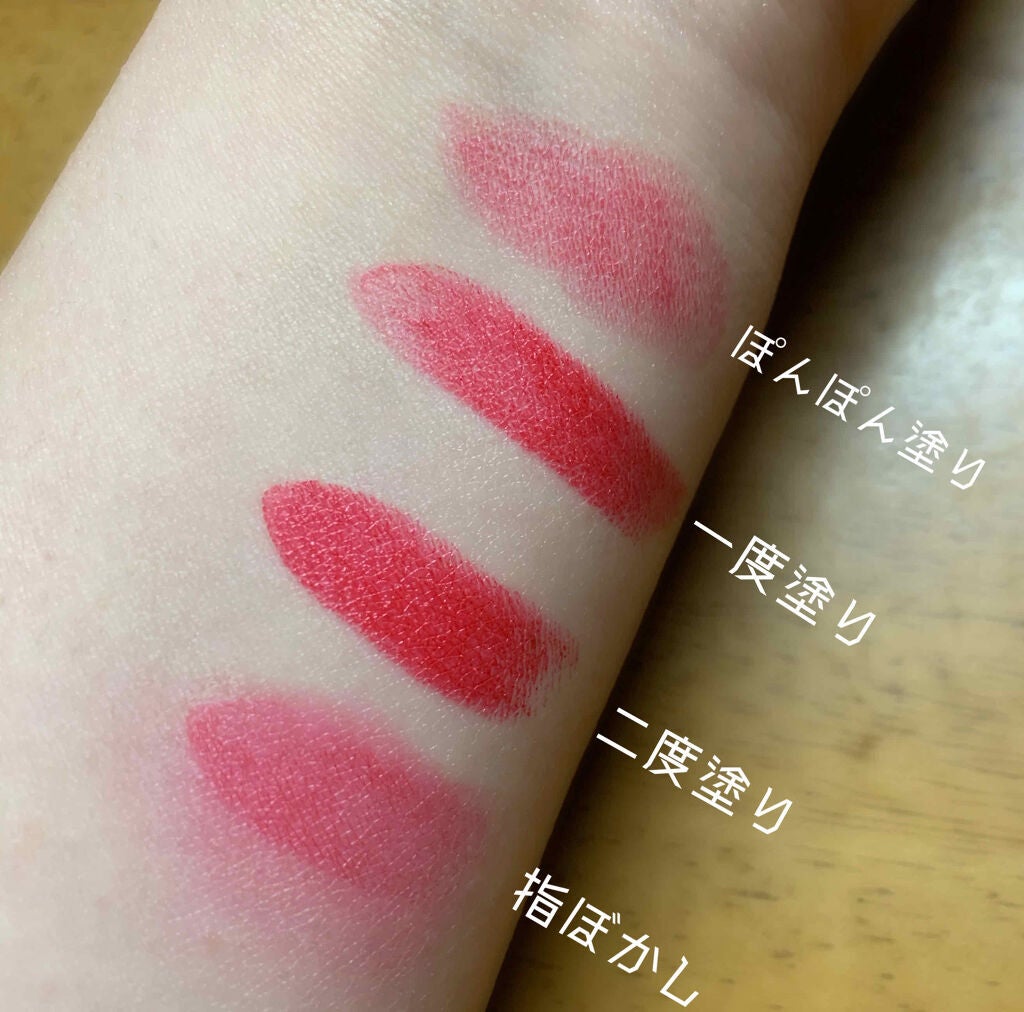 BT21 × VT Cosmetic リッピースティック/VT/口紅を使ったクチコミ(2枚目)