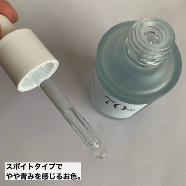 Anua シラカバ70％水分ブースティングセラムのクチコミ「足りないのは水分？水分爆弾セラム
✂ーーーーーーーーーーーーーーーーーーーー
ANUA
シラカ.....」（3枚目）