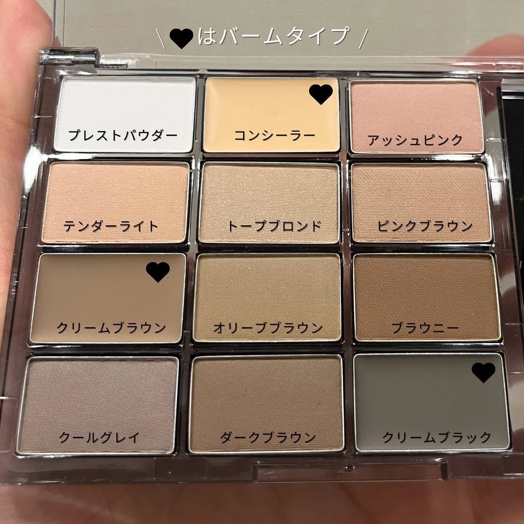 しゅう on LIPS 「♡————————————————【WAKEMAKE】ソフトド..」(4枚目)