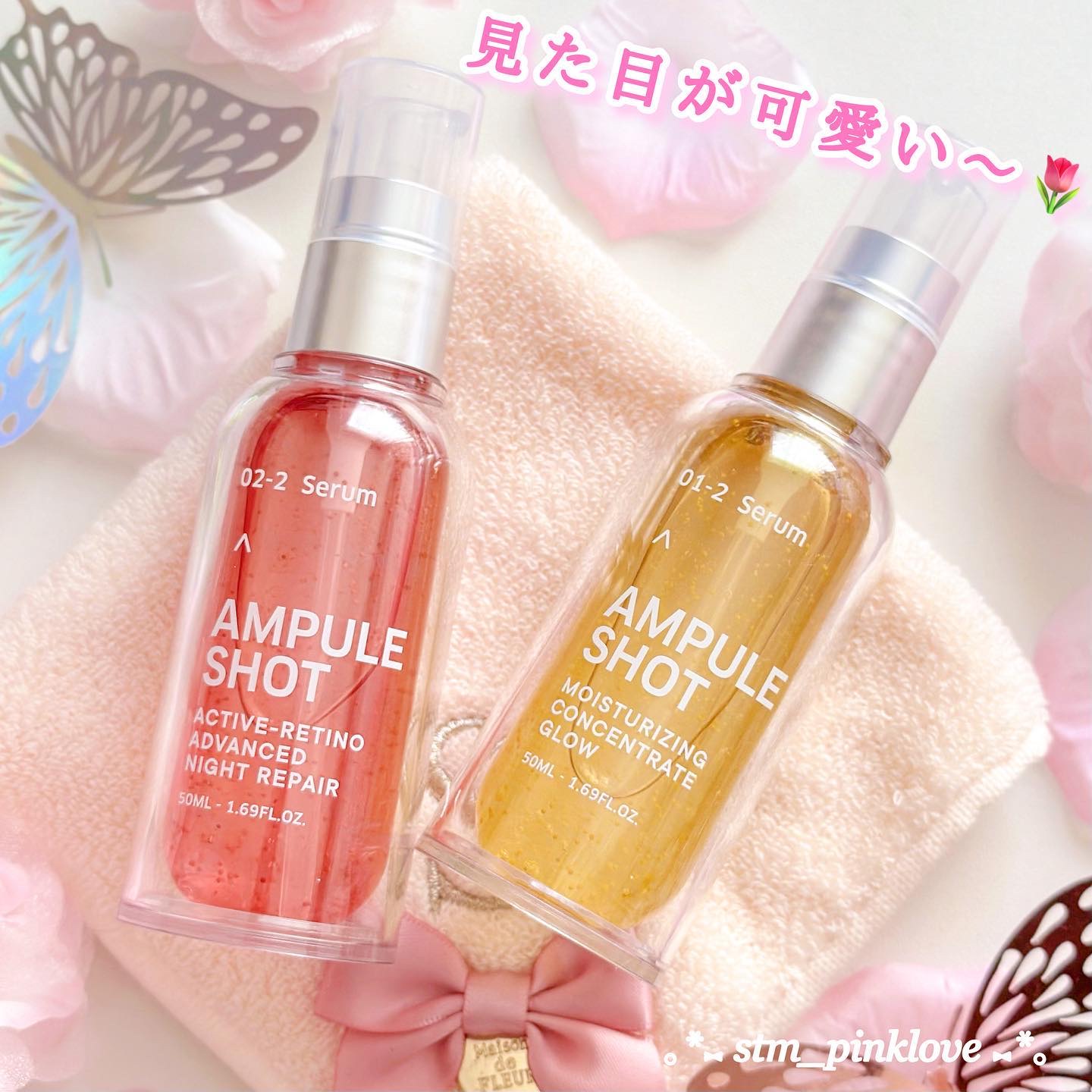 アクティブレチノ アドバンスト ナイトリペア セラム/AMPULE SHOT/美容液を使ったクチコミ（2枚目）