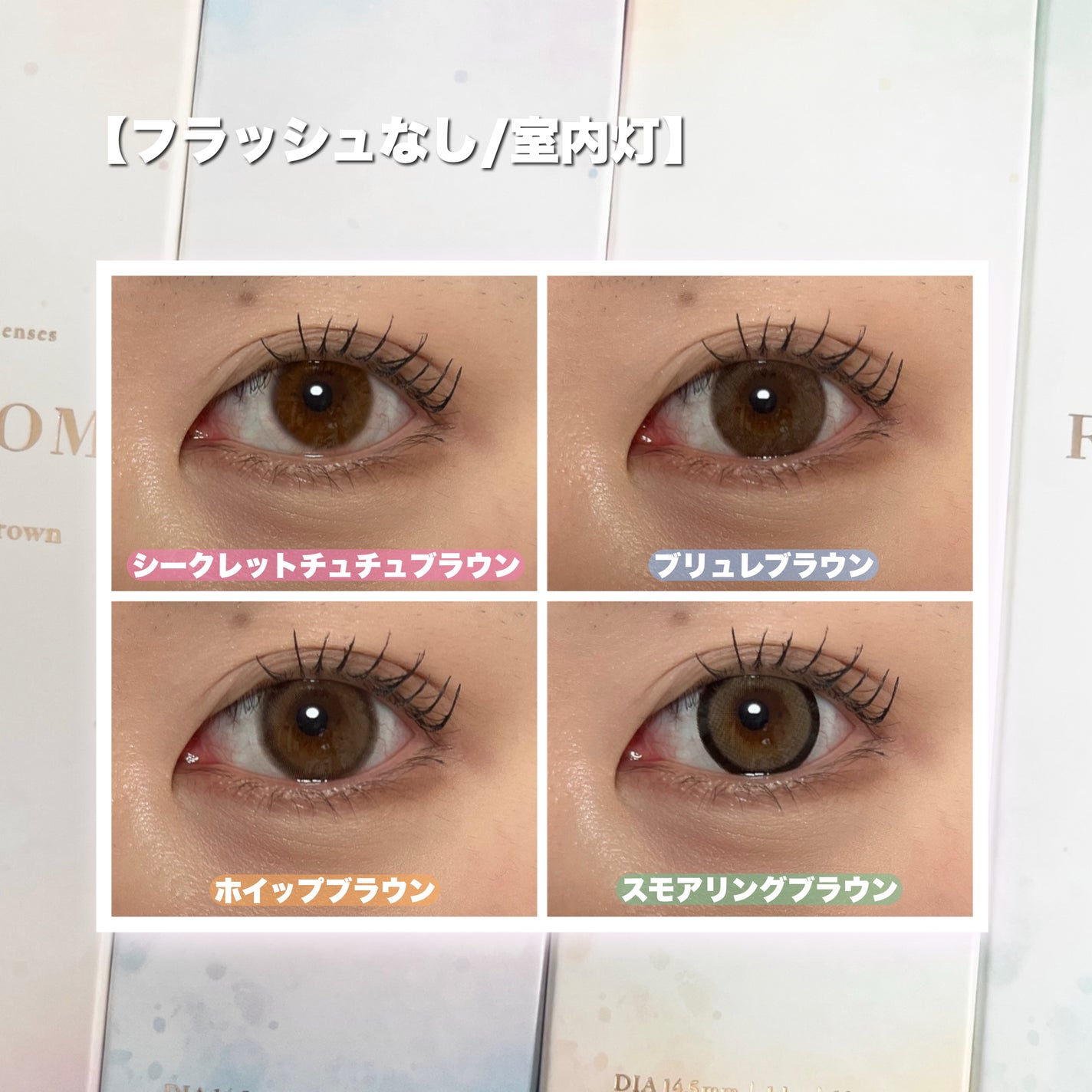 FALOOM 1DAY/FALOOM/ワンデー(1DAY)カラコンを使ったクチコミ(4枚目)