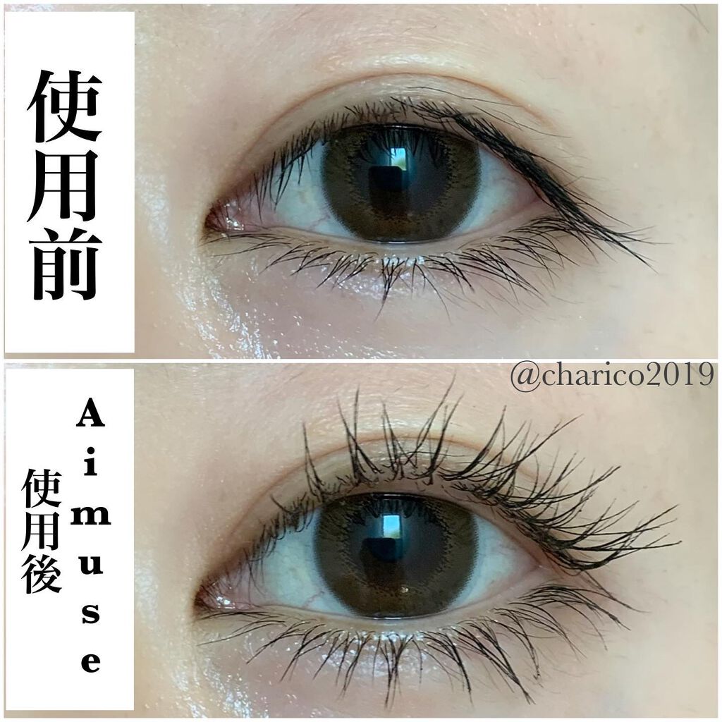 Aimuse ホットビューラー/AIMUSE/ホットビューラーを使ったクチコミ（3枚目）