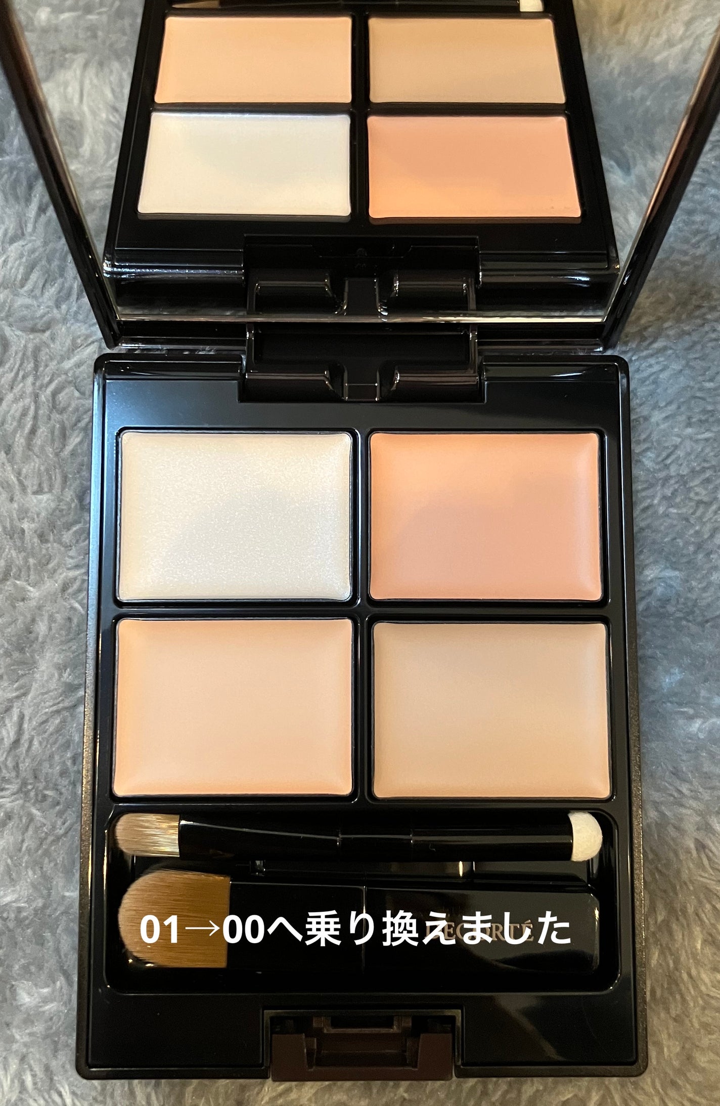 まろ(1st ライト夏、2nd ビビッド冬) on LIPS 「ゴルゴかイタチかといった目の下のクマを倒したい気持ちを胸に抱い..」(1枚目)