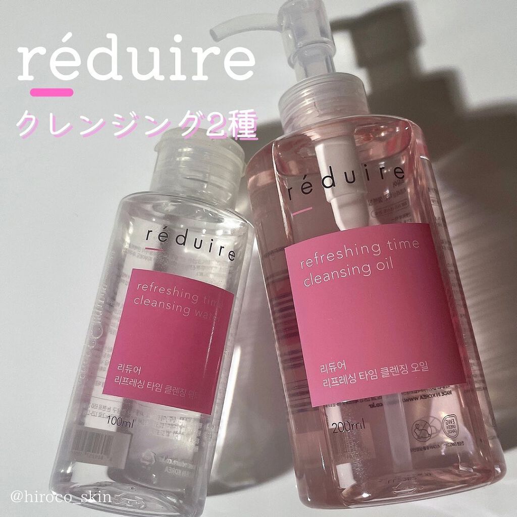 リフレッシングタイムクレンジングウォーター/reduire /クレンジングウォーターを使ったクチコミ(1枚目)