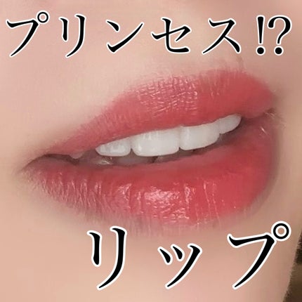 ルージュ ココ ブルーム /CHANEL/口紅を使ったクチコミ(1枚目)