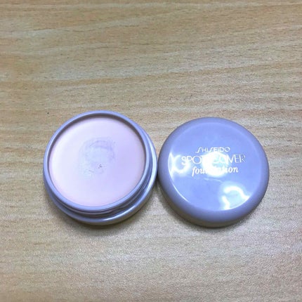 スポッツカバー ファウンデイション/SHISEIDO/クリームコンシーラーを使ったクチコミ(1枚目)