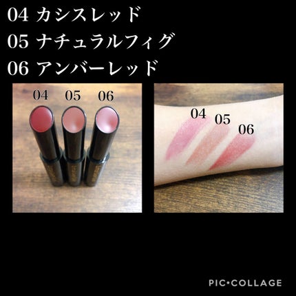 オールインワンルージュ/リトルレディ リュクス/リップグロスを使ったクチコミ(3枚目)