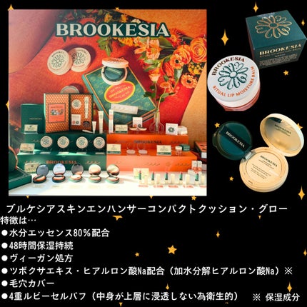 Little Bitty Moment Shadow 19 #Electrifying Smashing/lilybyred/アイシャドウパレットを使ったクチコミ(2枚目)