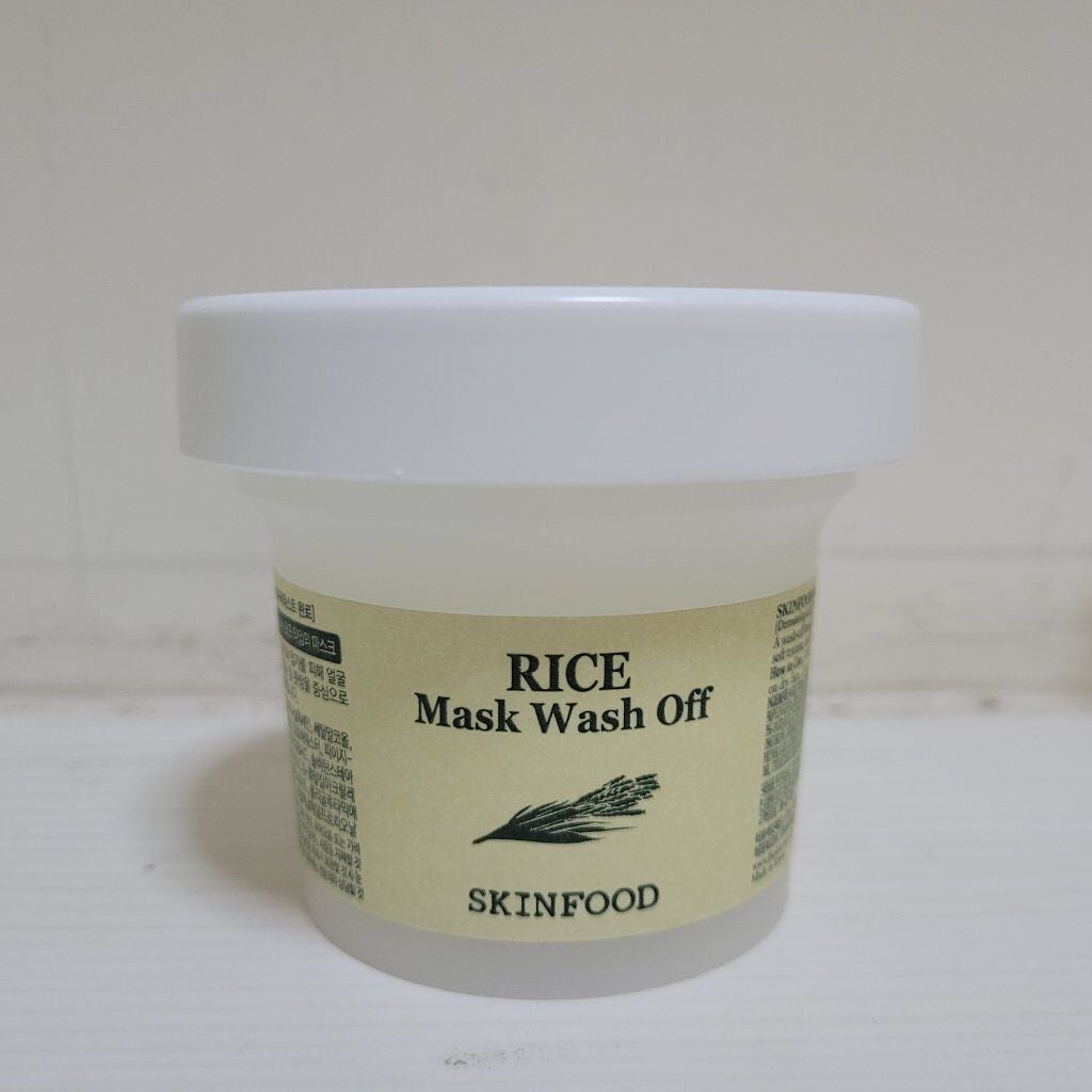 ライスマスク ウォッシュオフ/SKINFOOD/洗い流すパック・マスクを使ったクチコミ(1枚目)