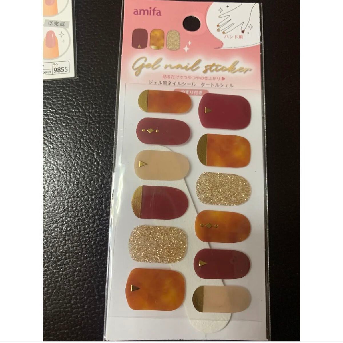 DAISO×紗々 UV GEL ネイルシール/DAISO/ネイルシールを使ったクチコミ(2枚目)