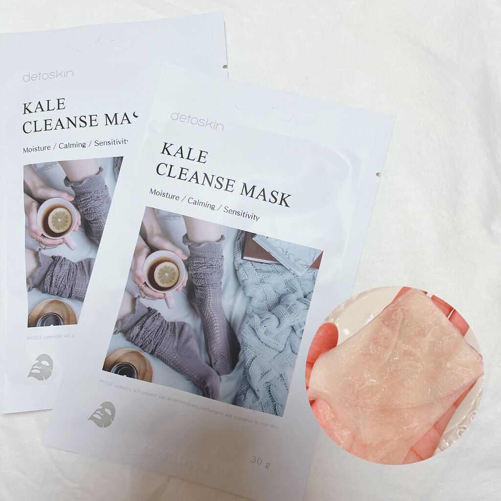 ROSEHIP HYDRA WATER ESSENCE/DETOSKIN/化粧水を使ったクチコミ(6枚目)