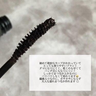 Dinto one by one lash definerのクチコミ「----------------

@beautitopping_jp 様の
レビュアー募集に.....」（2枚目）