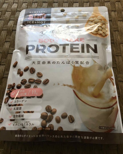 ボディメイクプロテイン カフェラテ/リブ・ラボラトリーズ/ソイプロテインを使ったクチコミ(1枚目)
