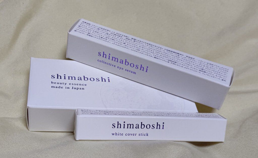 ラスターリッチクリーム/shimaboshi/フェイスクリームを使ったクチコミ（1枚目）