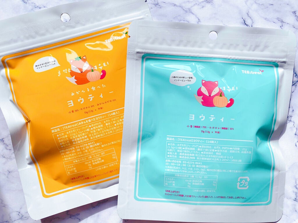 ヨウティー/TEA:Treat/ドリンクを使ったクチコミ(2枚目)