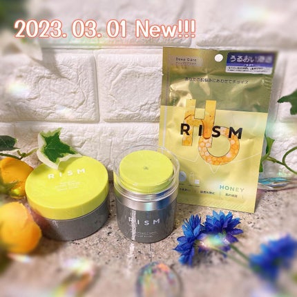 ディープケアマスク ハニー/RISM/シートマスク・パックを使ったクチコミ(2枚目)