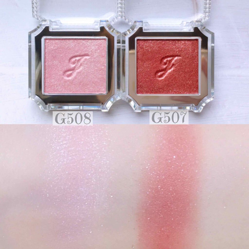 アイコニックルック アイシャドウ G508 moonlit romance/JILL STUART/単色アイシャドウを使ったクチコミ（2枚目）