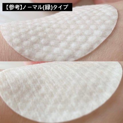 CICA バイタルトナーパット/VT/トナーパッドを使ったクチコミ(7枚目)