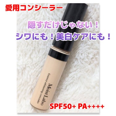 Moist Labo モイストラボ エッセンス薬用美白コンシーラーのクチコミ「しっかりカバーして、美白にも！シワにもアプローチ❤️

#MoistLabo
#モイストラボエ.....」（1枚目）