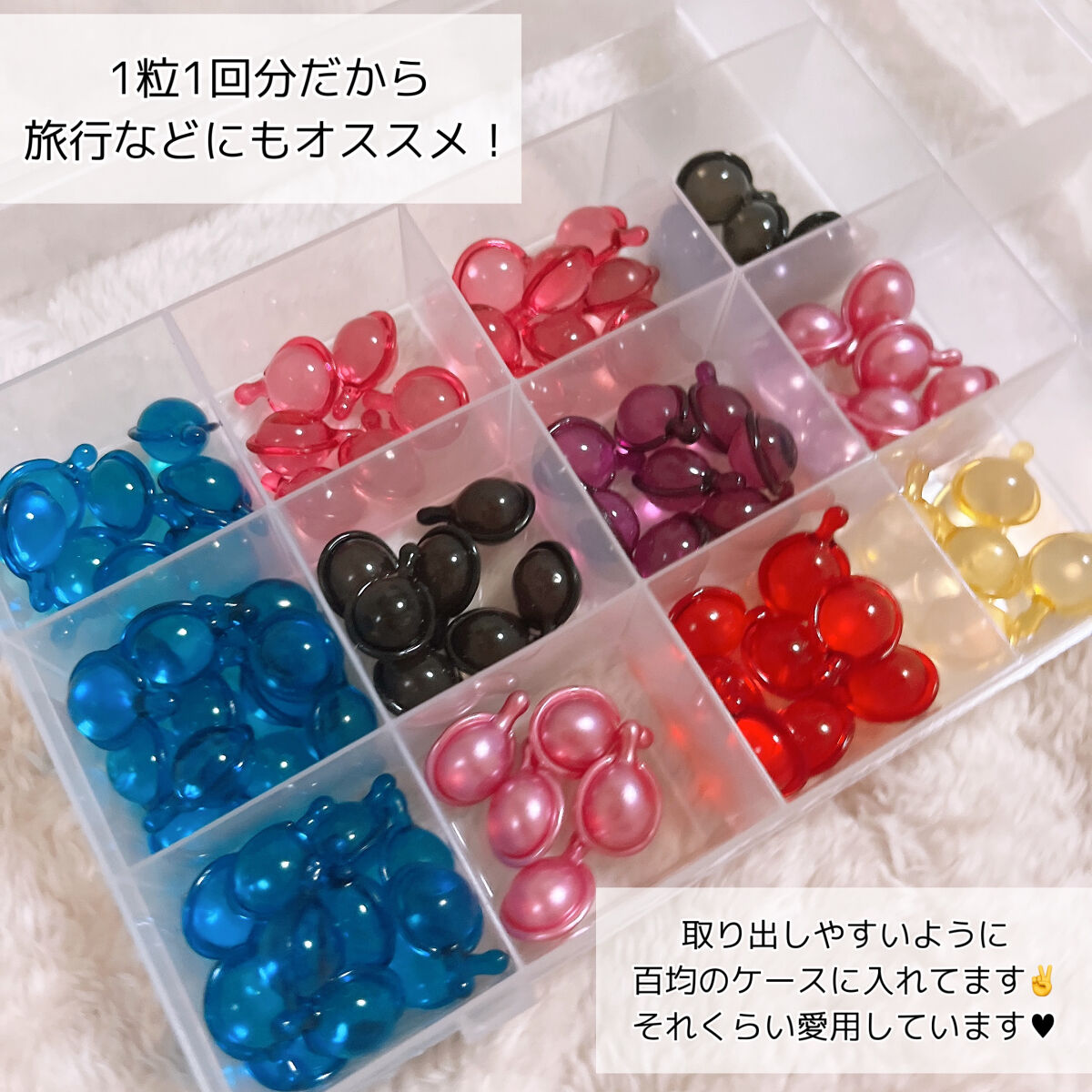 ヘアーオイル【トリートメント】/ellips/ヘアオイルを使ったクチコミ（3枚目）