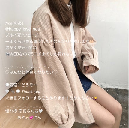 コンパクトスタイラー スヌーピー/チアーアップ/TANGLE TEEZER/ヘアブラシの画像