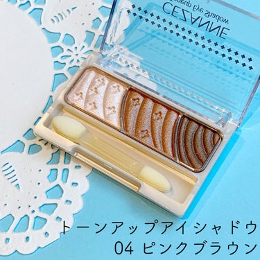 3CE TATTOO LIP TINT/3CE/リップグロスを使ったクチコミ（3枚目）