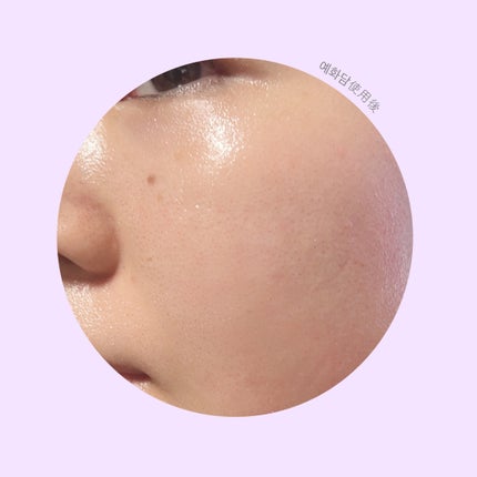 イェファダム還生膏 保潤 2種スペシャルセット/THE FACE SHOP/スキンケアキットを使ったクチコミ(7枚目)