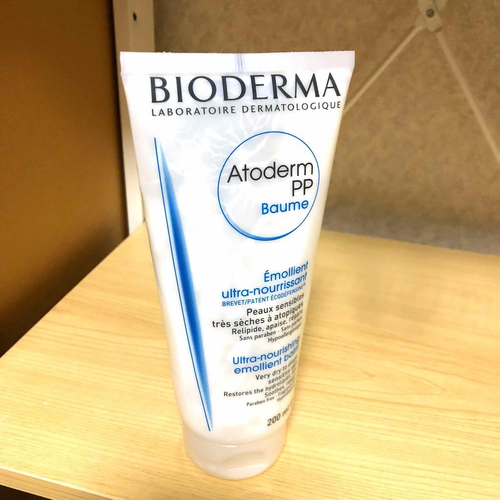 アトデルム PPクリーム D/ビオデルマ/ボディクリームを使ったクチコミ（1枚目）