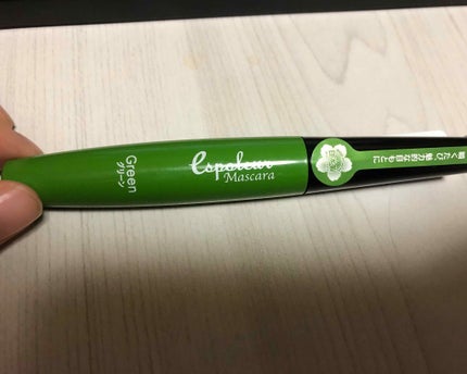 エスポルール カラーマスカラ/エスポルール/マスカラを使ったクチコミ(1枚目)