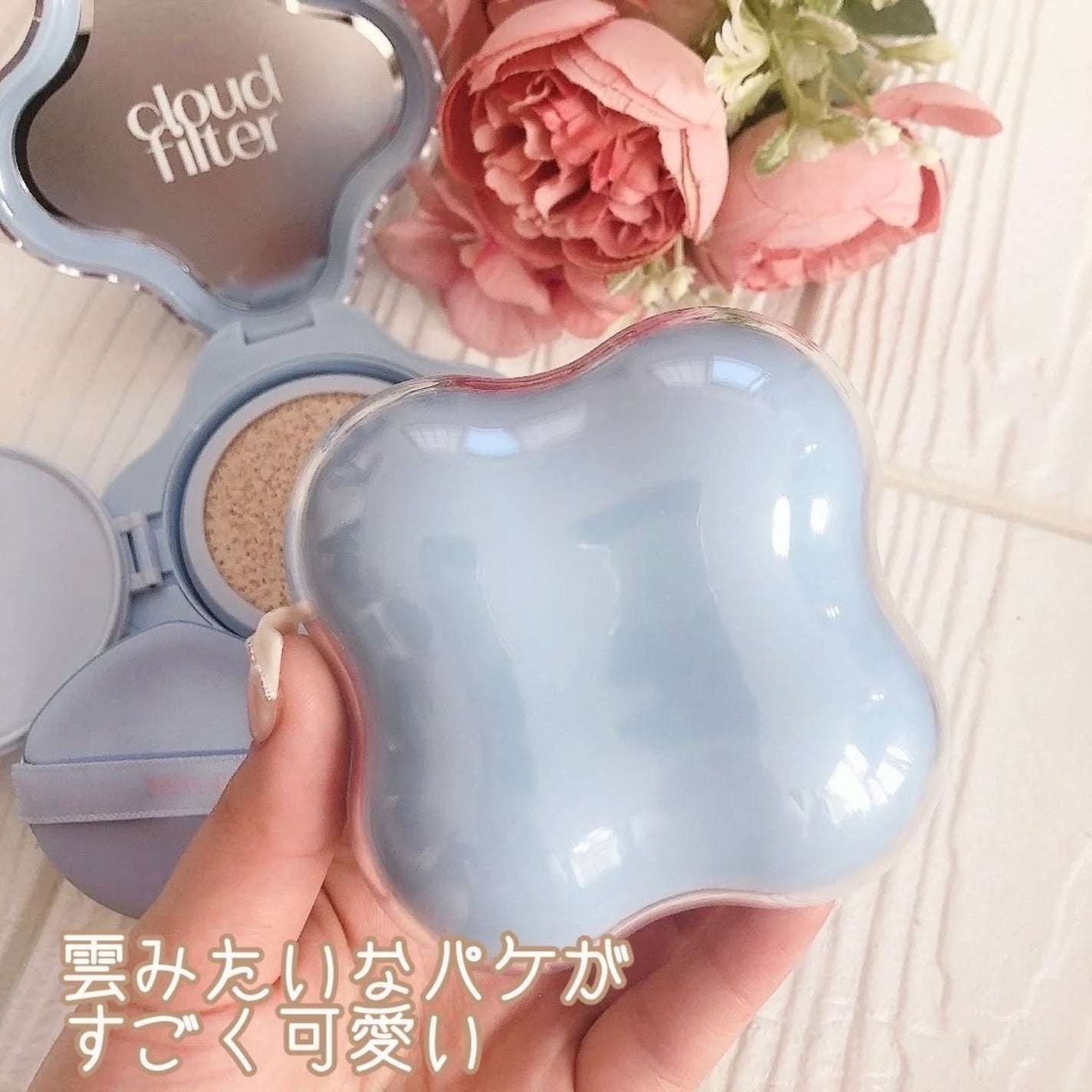 クラウドフィルタークッション/ETUDE/クッションファンデーションを使ったクチコミ(2枚目)