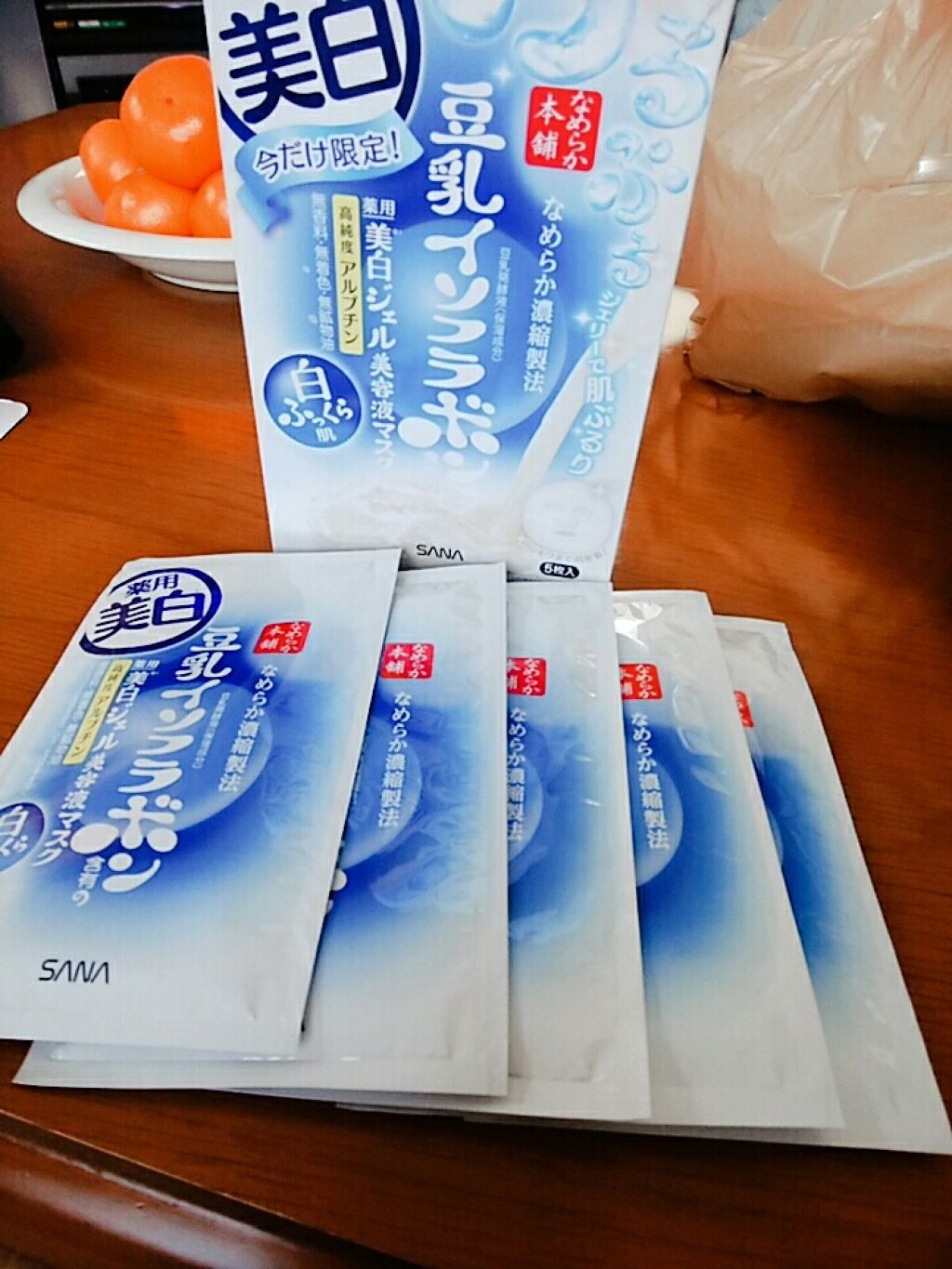 美白ジェル美容液マスク ’19/なめらか本舗/シートマスク・パックを使ったクチコミ(1枚目)