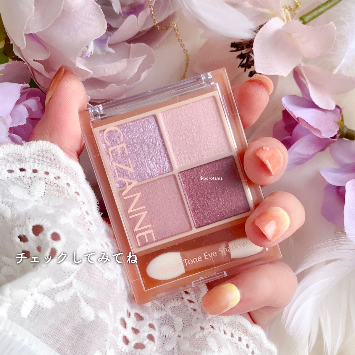 HXZカールラングボリュームマスカラ/HEXZE(ヘックスゼ)/マスカラを使ったクチコミ(10枚目)