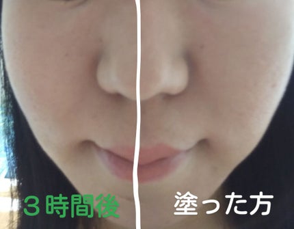 メイクアップベースS(グリーン)/media/化粧下地を使ったクチコミ(2枚目)