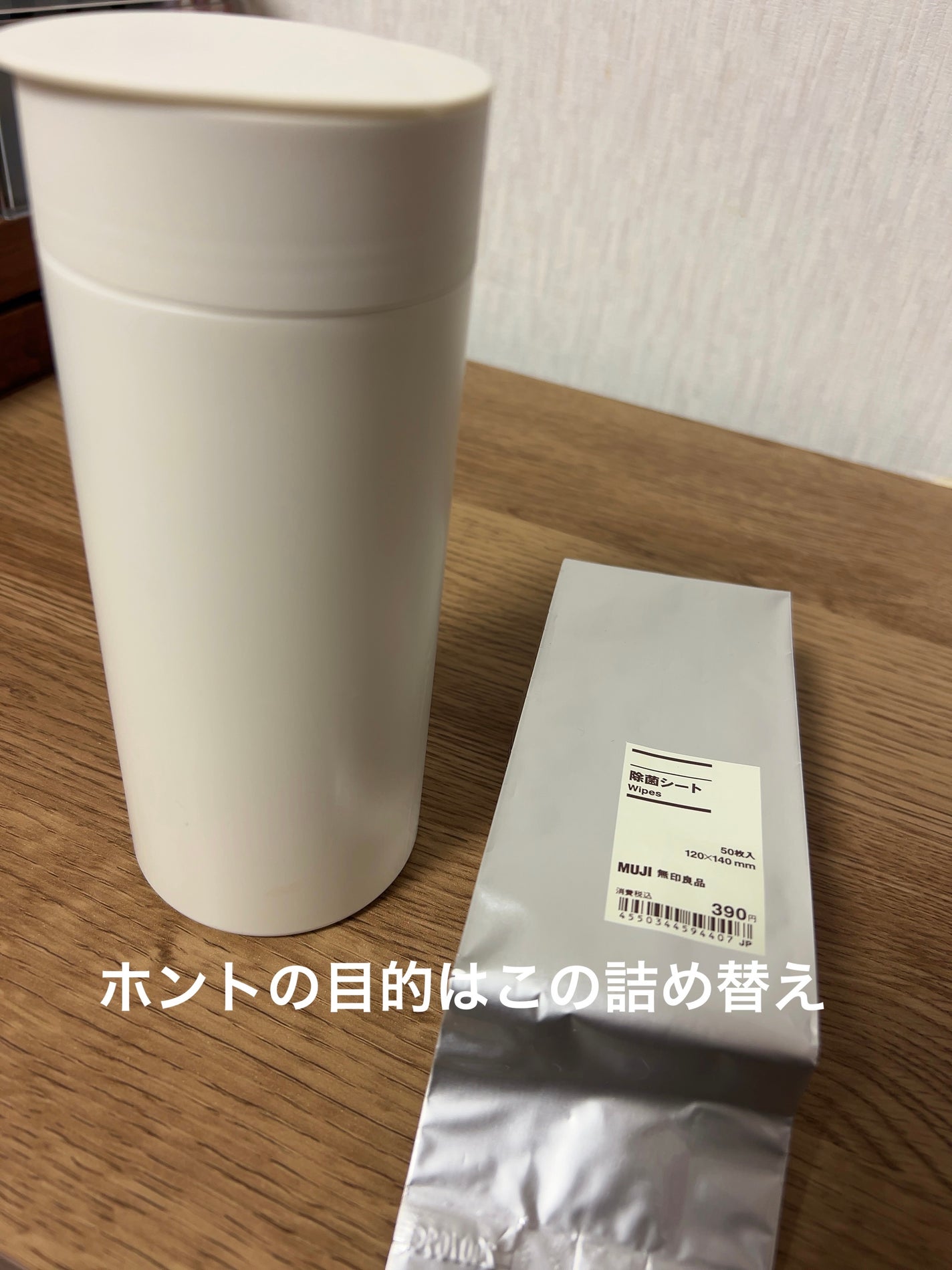 ðââ¬ã«ãããðŸ on LIPS ãç¡å°è¯åå±ãããŒãé€èãã£ãã·ã¥ã欲ããã£ãã ããªãã ãã©è²ã
..ãïŒ4æç®ïŒ