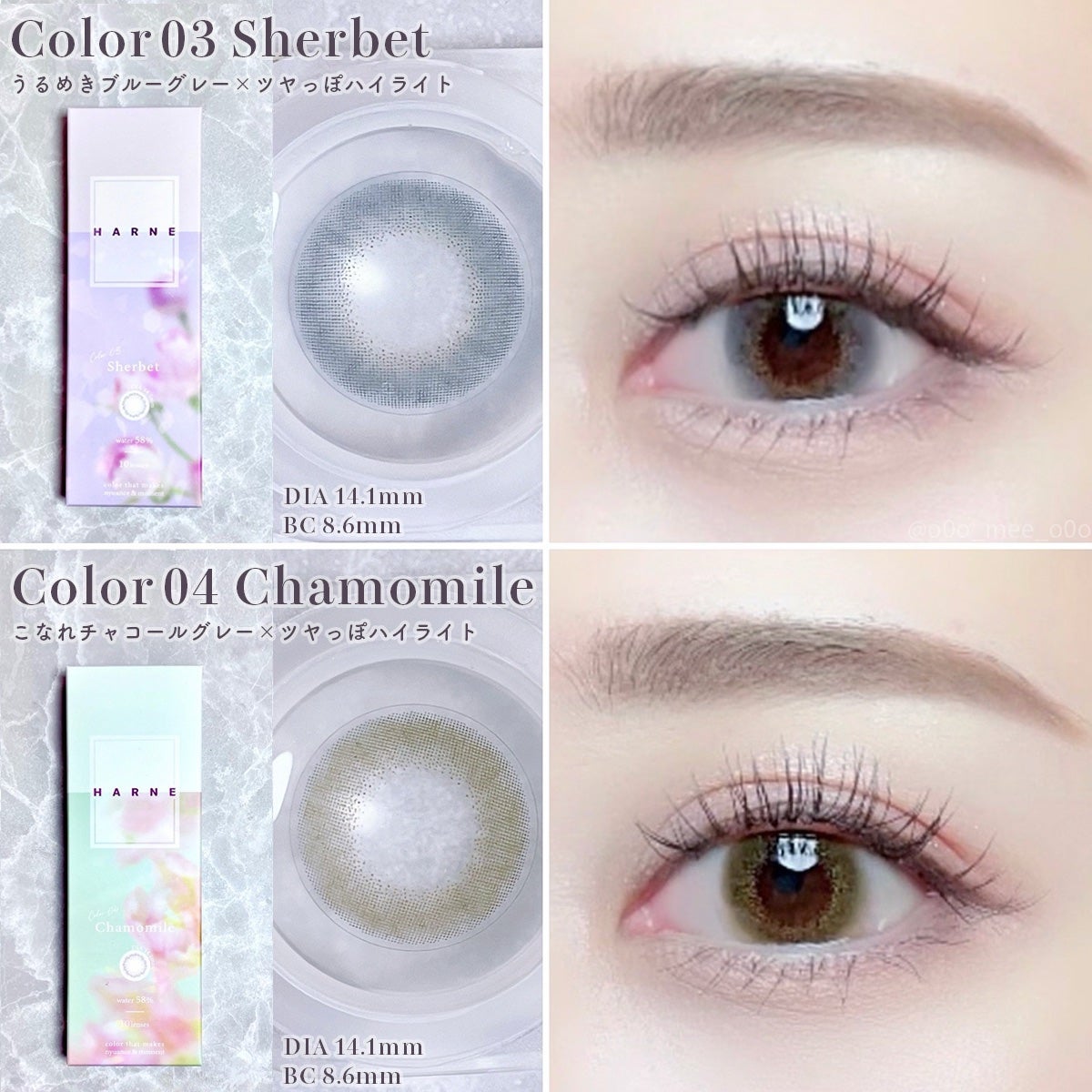 HARNE 1day/HARNE/ワンデー(1DAY)カラコンを使ったクチコミ(2枚目)
