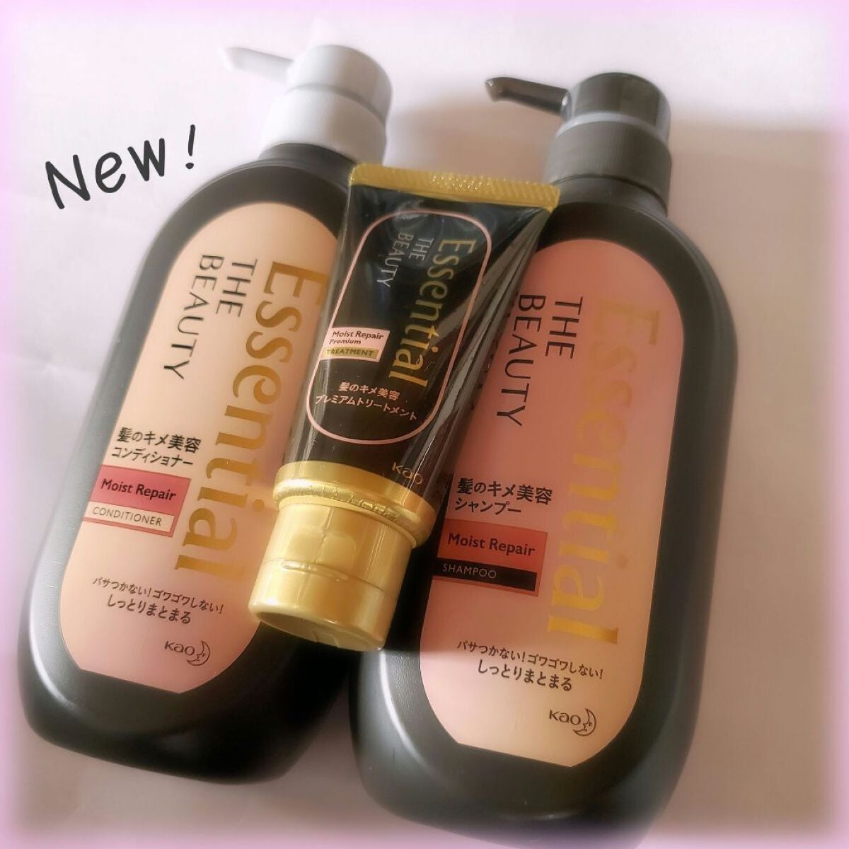 THE BEAUTY 髪のキメ美容プレミアムトリートメント<モイストリペアプレミアム>/エッセンシャル/洗い流すヘアトリートメントを使ったクチコミ(1枚目)