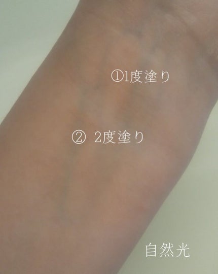 シースルーメルティングチーク/rom&nd/ジェル・クリームチークを使ったクチコミ(3枚目)