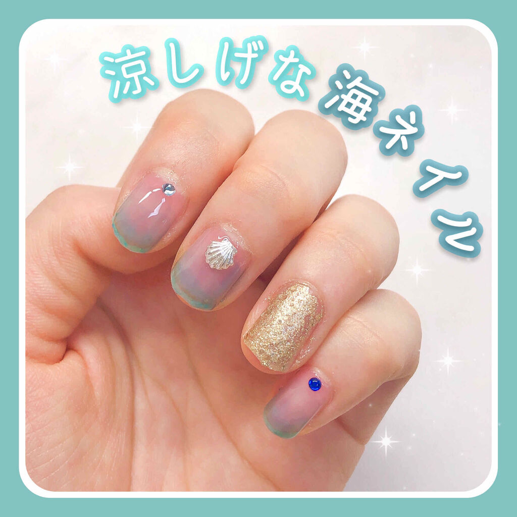 #グラデーションネイル,#海ネイル,#キャンメイクdeバズらせネイルのネイルデザイン