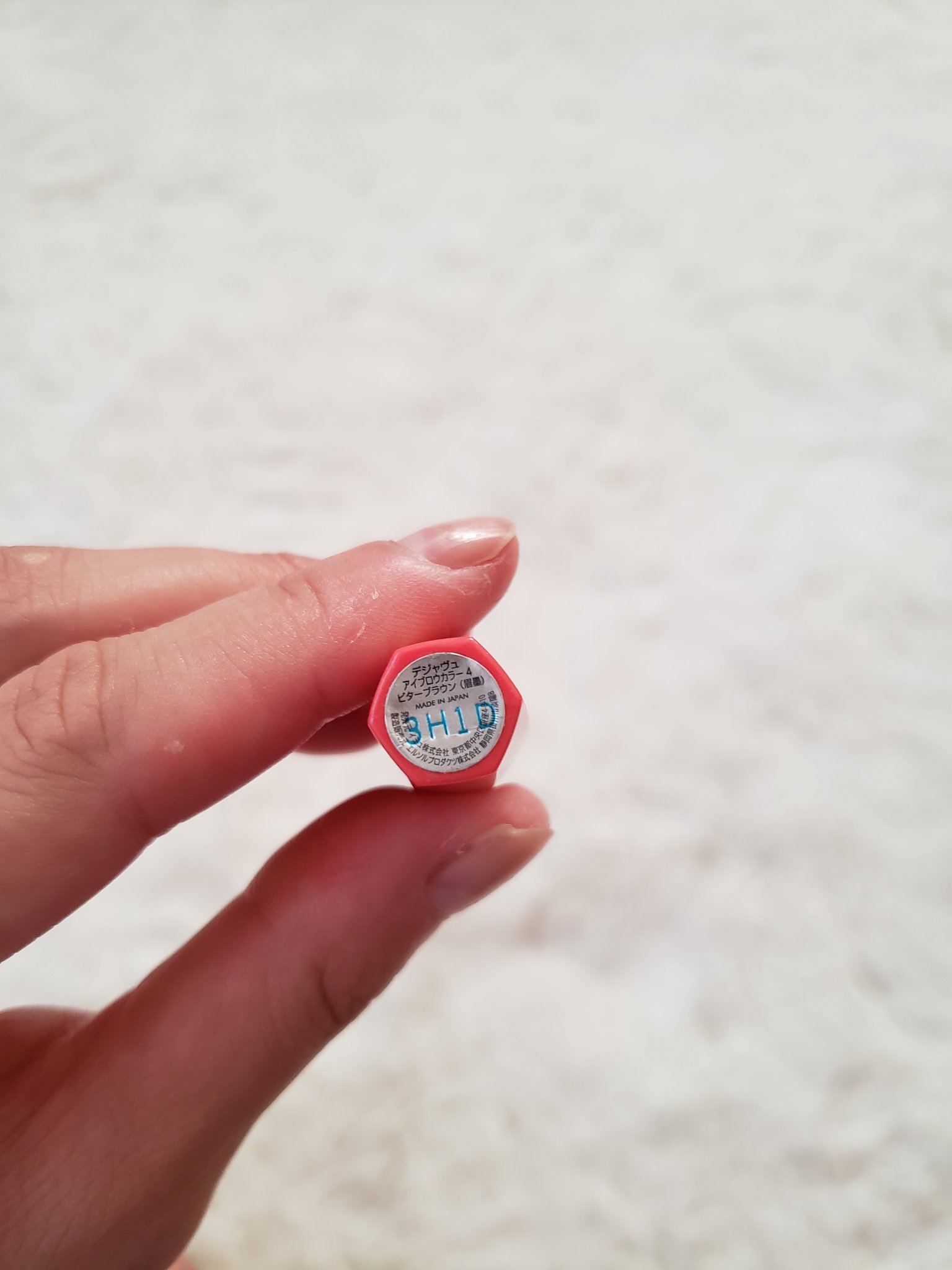 フィルム眉カラー/デジャヴュ/眉マスカラを使ったクチコミ（2枚目）