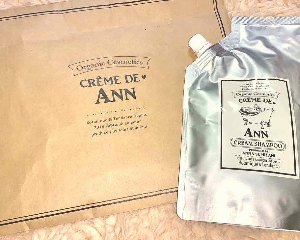 オーガニック生クリームシャンプー/creme de Ann/市販シャンプーを使ったクチコミ(1枚目)
