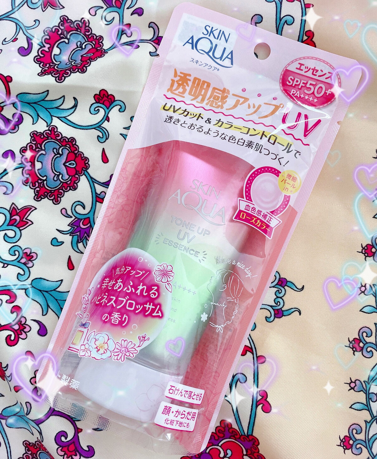 スキンアクア トーンアップUVエッセンス/スキンアクア/日焼け止めクリームを使ったクチコミ（3枚目）