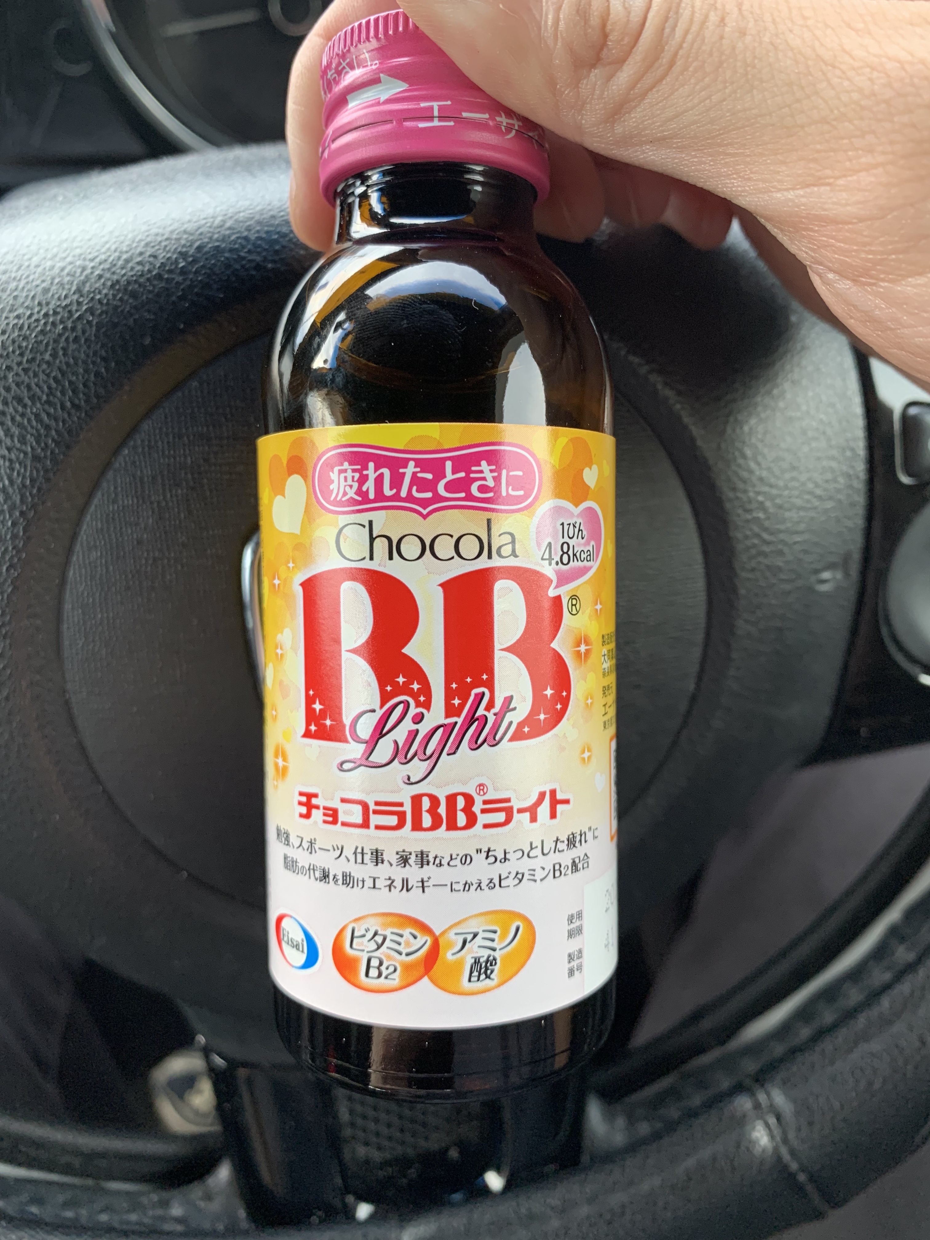 チョコラBBライト2/チョコラBB/美容ドリンクを使ったクチコミ（1枚目）