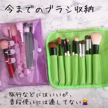 コスメ収納/DAISO/その他化粧小物を使ったクチコミ（2枚目）