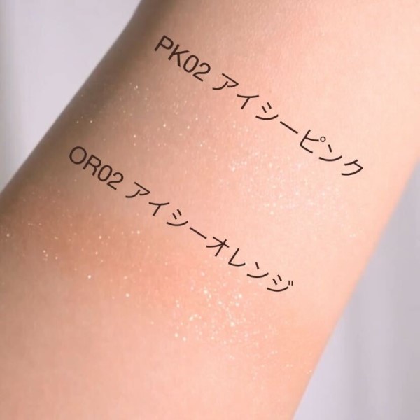 パラドゥ シングルアイシャドウ	/パラドゥ/単色アイシャドウを使ったクチコミ（3枚目）