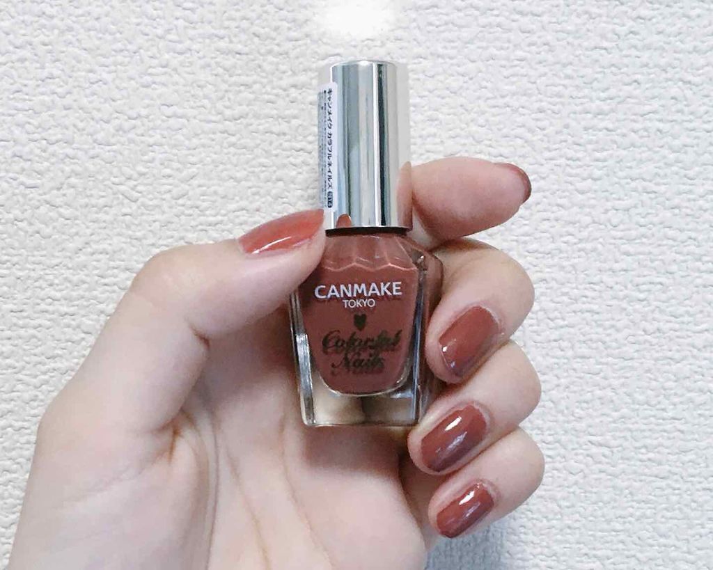 カラフルネイルズ キャンメイクの口コミ キャンメイクのネイルn14 レディテラコッ By My Lips