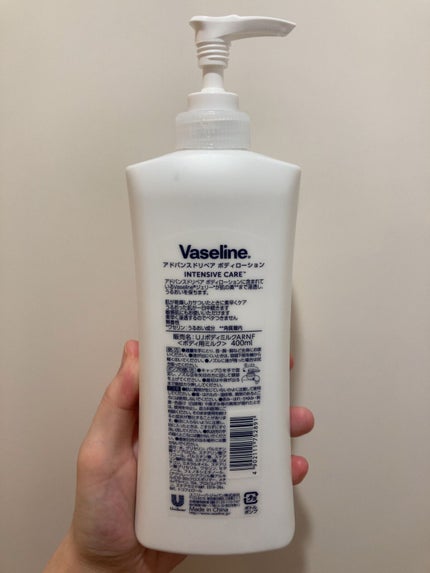 ヴァセリン アドバンスドリペア ボディローション 無香料/ヴァセリン/ボディローションを使ったクチコミ(2枚目)