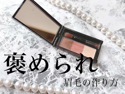 ケイト デザイニングアイブロウ3D/KATE/パウダーアイブロウを使ったクチコミ(1枚目)