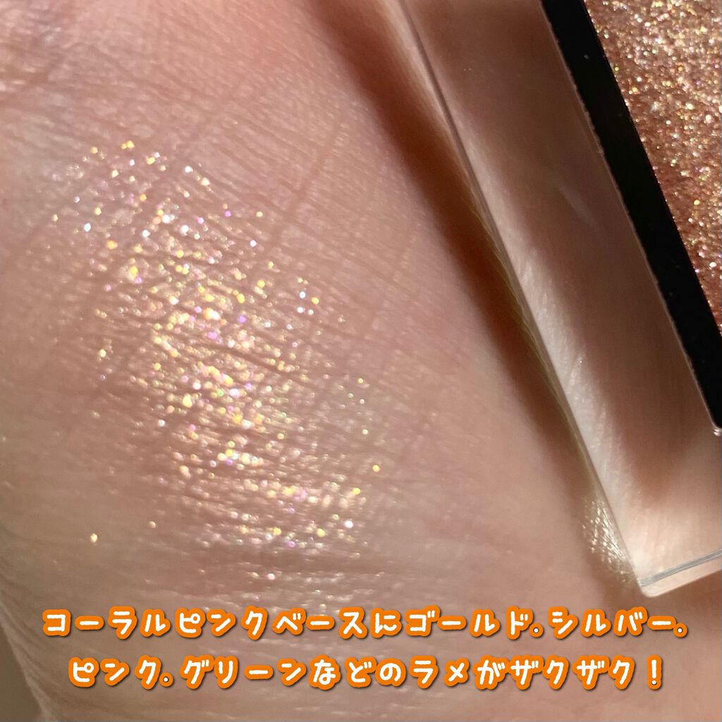 アディクション ザ アイシャドウ スパークル/ADDICTION/単色アイシャドウを使ったクチコミ（2枚目）