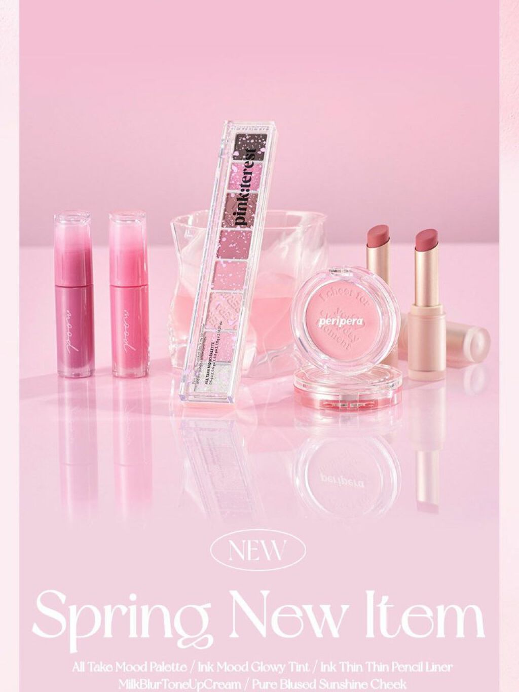 シュガー トゥインクル リキッド シャドウ/PERIPERA/リキッドアイシャドウを使ったクチコミ(3枚目)